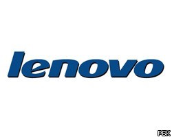 IBM продала свою долю в китайской Lenovo за $265 млн 