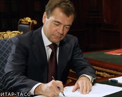 Д.Медведев поручил модернизировать педагогическое образование