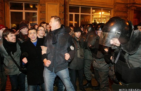 Митинг против результатов выборов в Госдуму