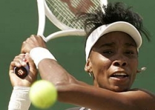 Фото: ИТАР-ТАСС