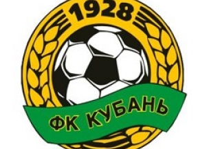 Представление участников РФПЛ-2011/12: "Кубань"