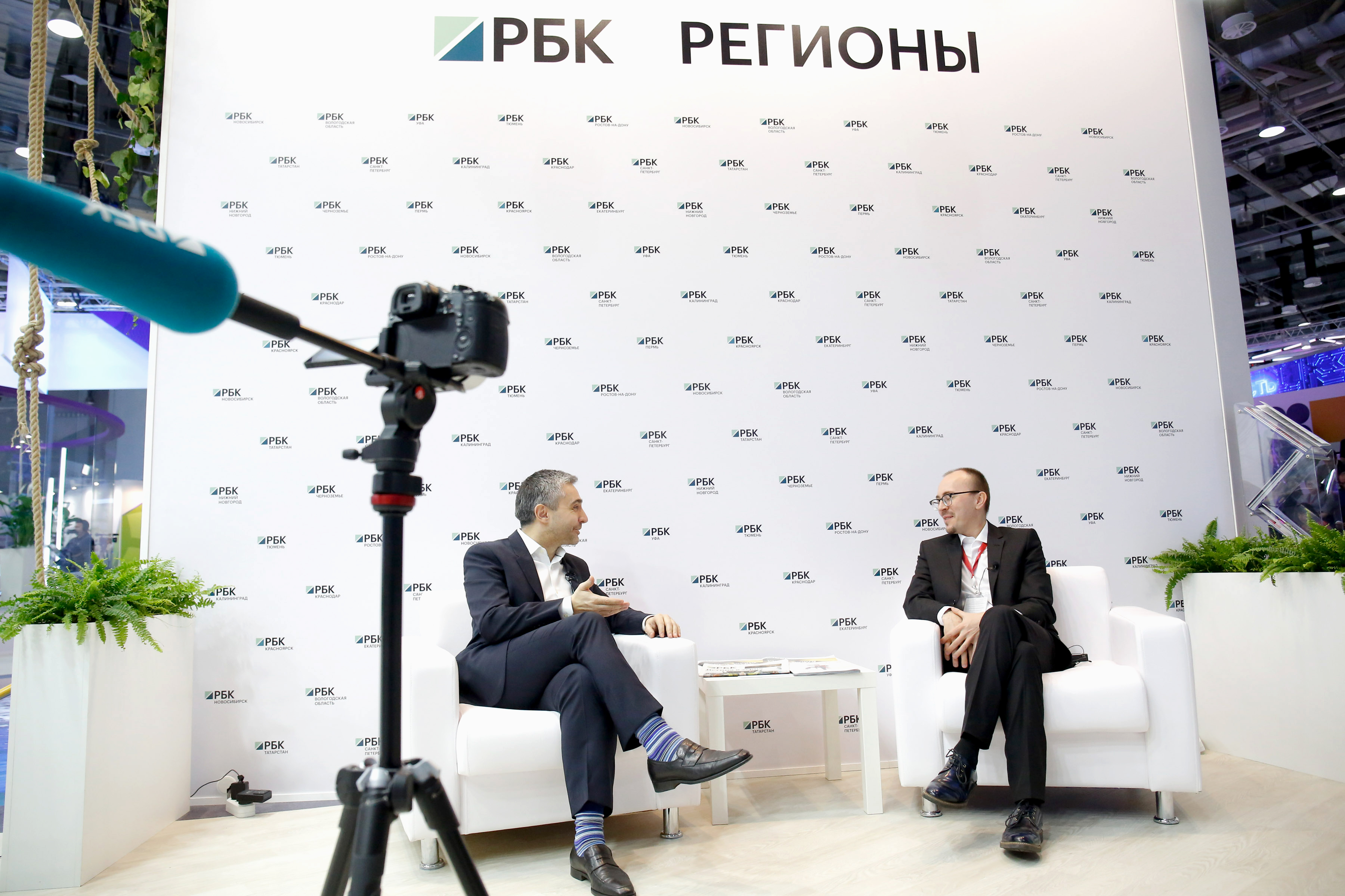 Руководители регионов РФ — о Российском инвестиционном форуме-2019 в Сочи