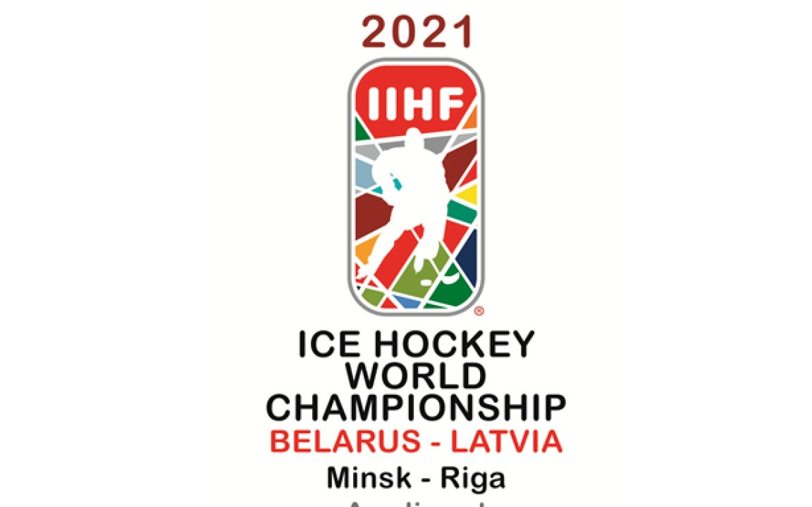 Nivea отказалась от спонсорства ЧМ по хоккею в Минске
