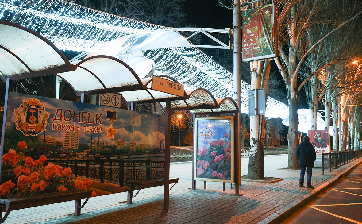 Валентин Спринчак / ТАСС