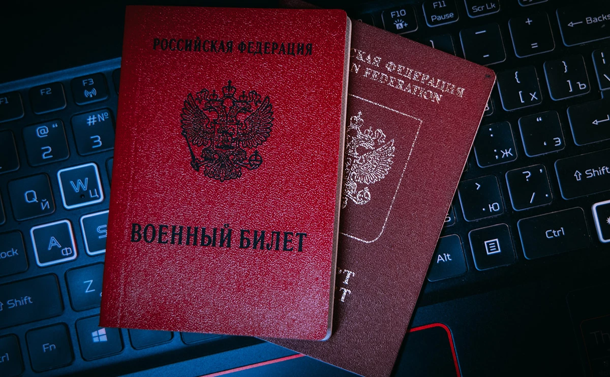 Андрей Любимов / РБК