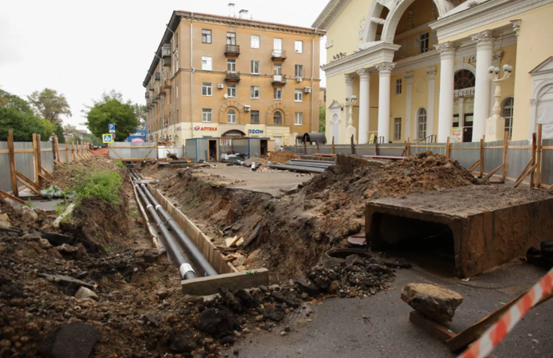 Официальный портал Череповца