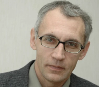 Российская академия наук