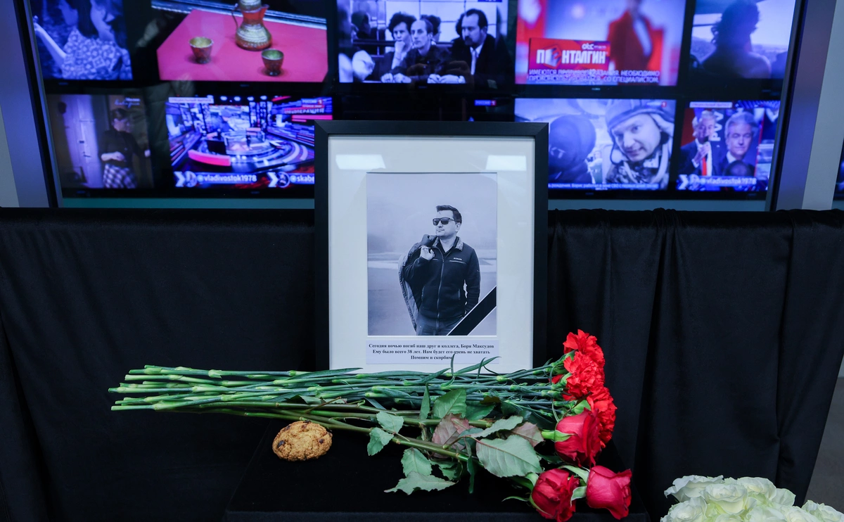 Михаил Терещенко / ТАСС