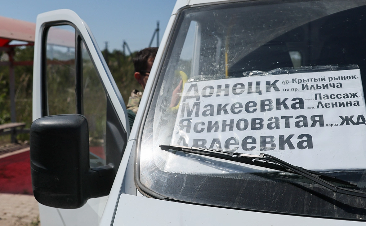 Дмитрий Ягодкин / ТАСС