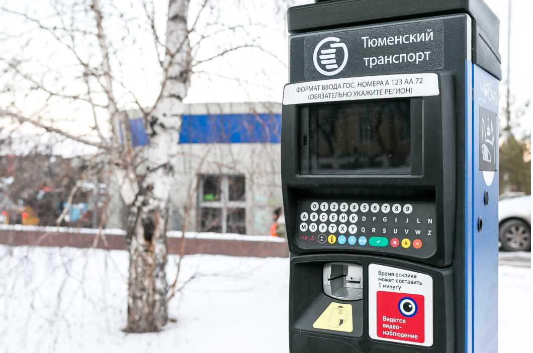 Денис Моргунов / URA.RU