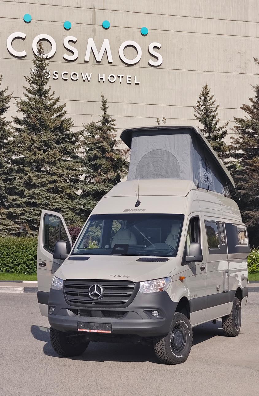 Hymer Grand Canyon S