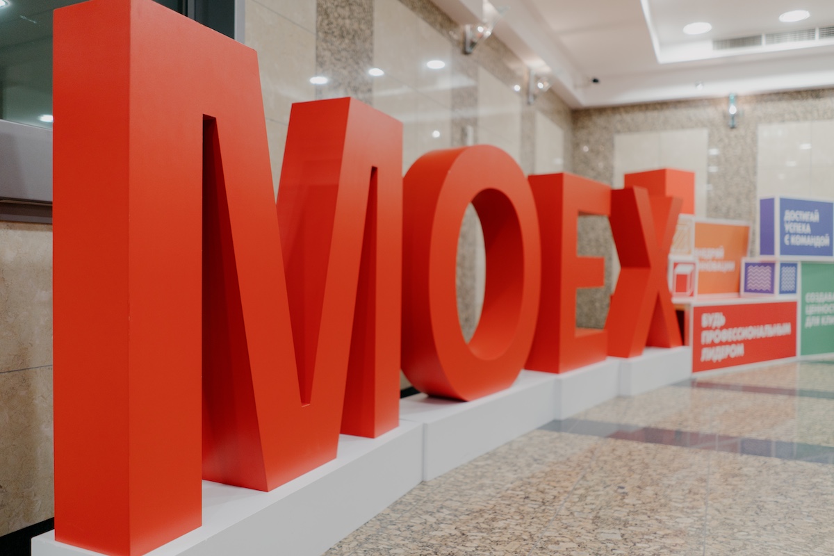 Фото: Михаил Гребенщиков / РБК