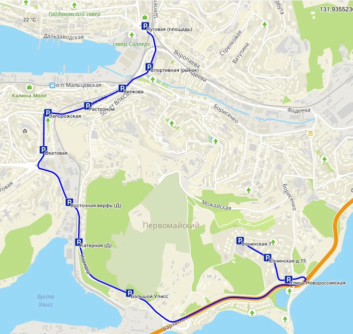 Администрация Владивостока