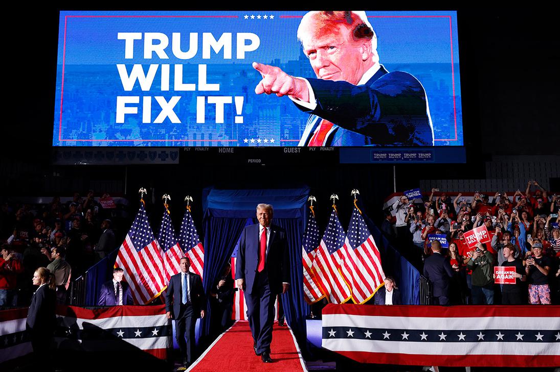 «Непристойная» открытка, искаженные опросы и доходы: иски Трампа к медиа «Непристойная» открытка, искаженные опросы и доходы: иски Трампа к медиа