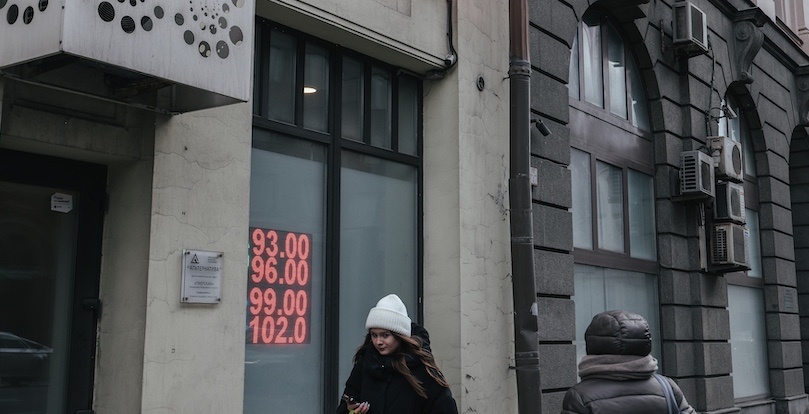 Фото: Андрей Любимов / РБК