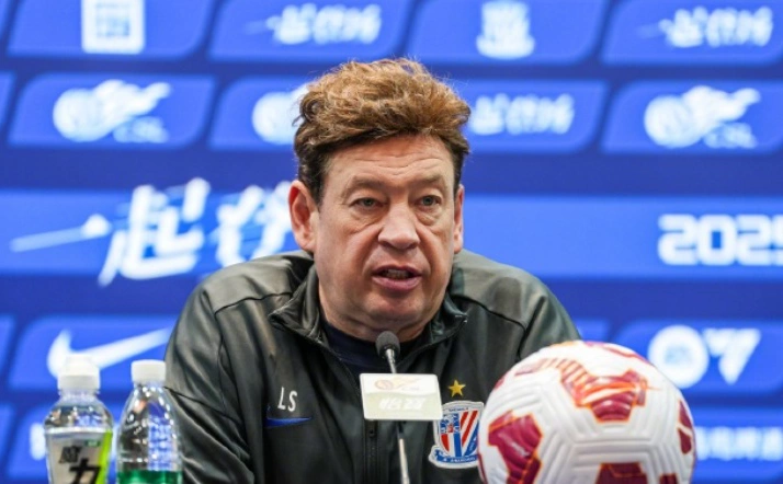 ФК «Шанхай Шэньхуа»