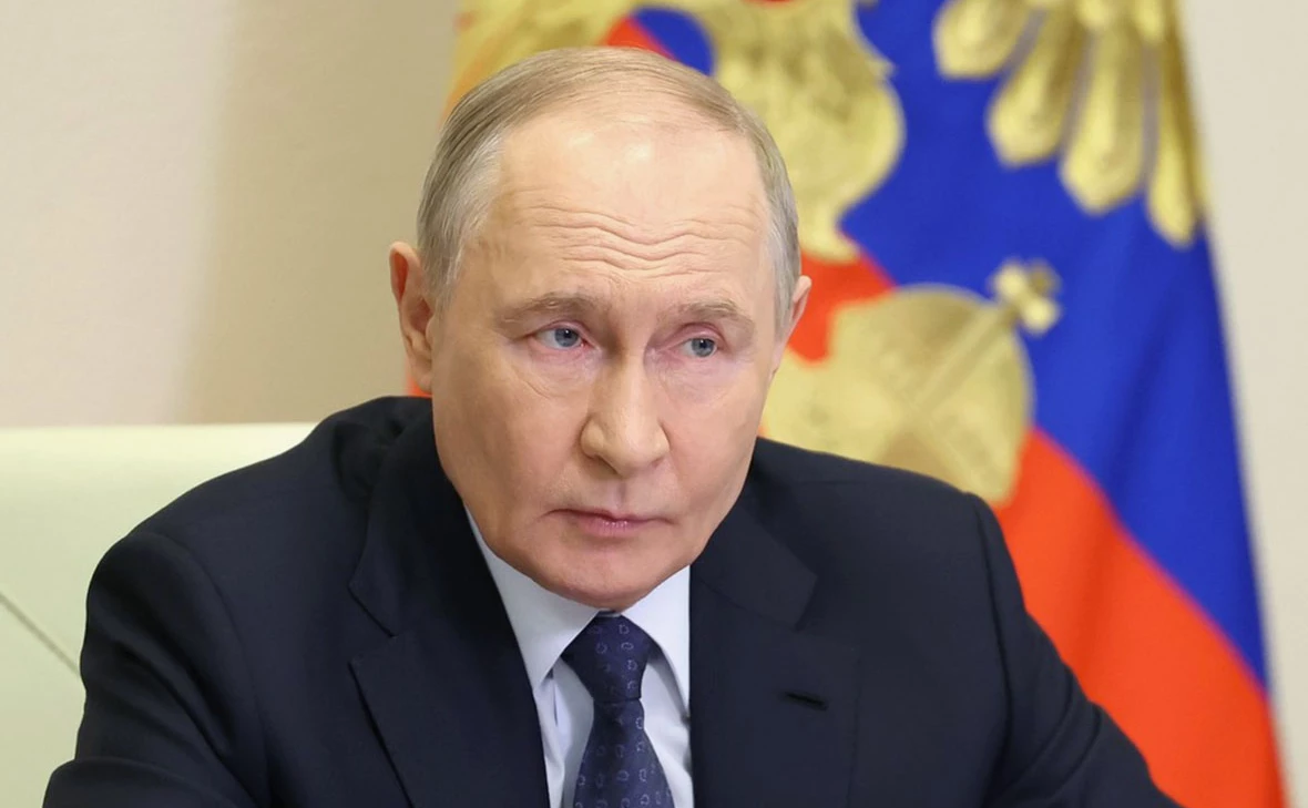 Администрация Президента России