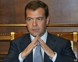 Д.Медведев считает недопустимым расширение "ядерного клуба"
