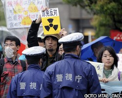 СМИ: Действия TEPCO спровоцировали взрывы на «Фукусиме-1»