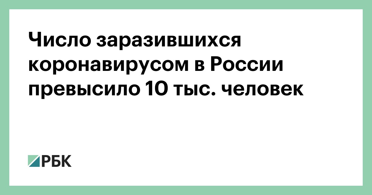 константы жиров. вира это в древней руси. число столкновений и средняя длина свободного пробега молекул. жировые константы биохимия. масса свободного электрона.