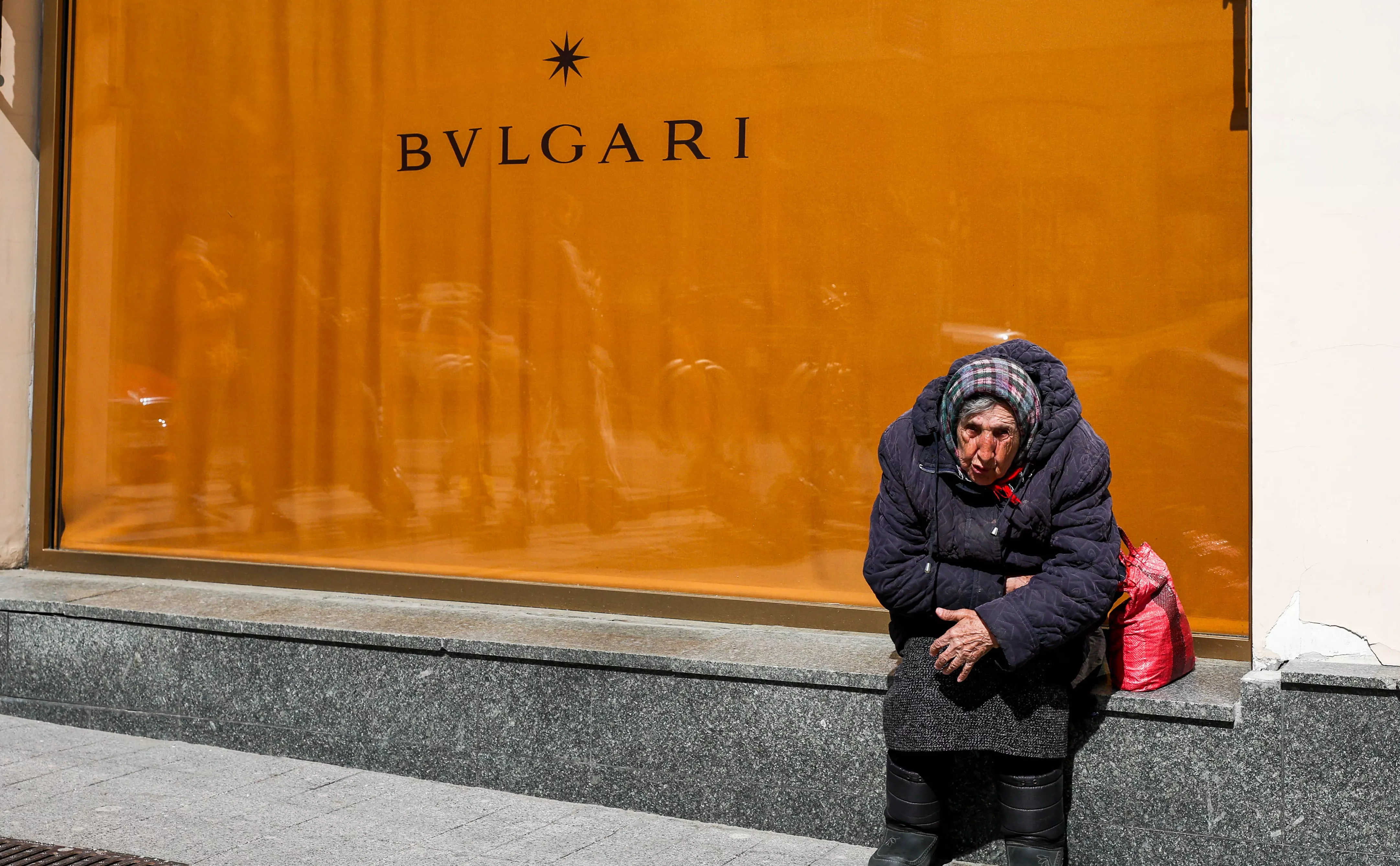 Сергей Бобылев / ТАСС