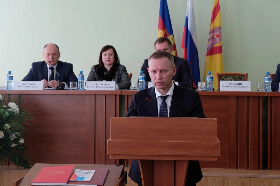 admkrai.krasnodar.ru