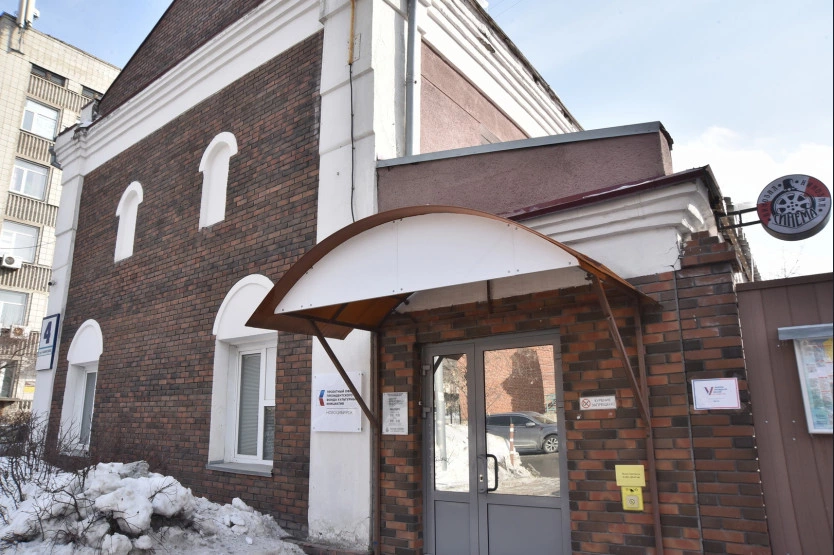 пресс-служба правительства Новосибирской области