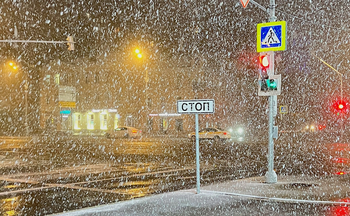 АГН «Москва»