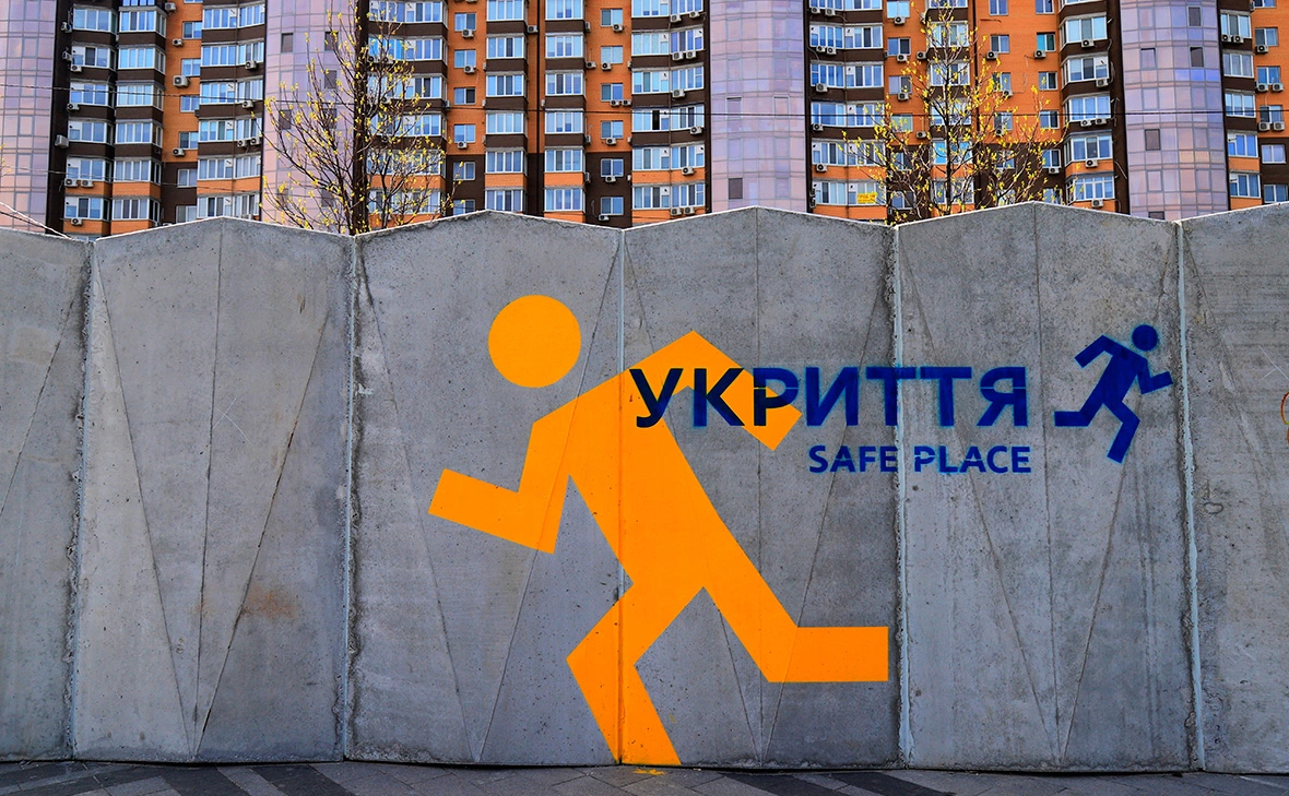 rospoint / Schutterstock