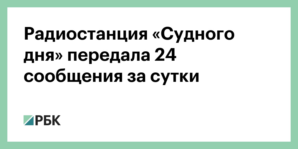 Отметь предложения содержащие ошибки. Отметь предложения содержащие ошибки