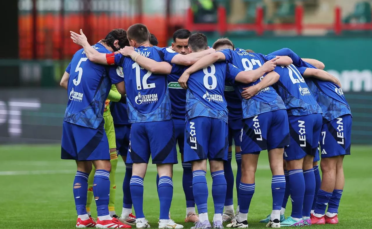 телеграм-канал ФК «Оренбург»