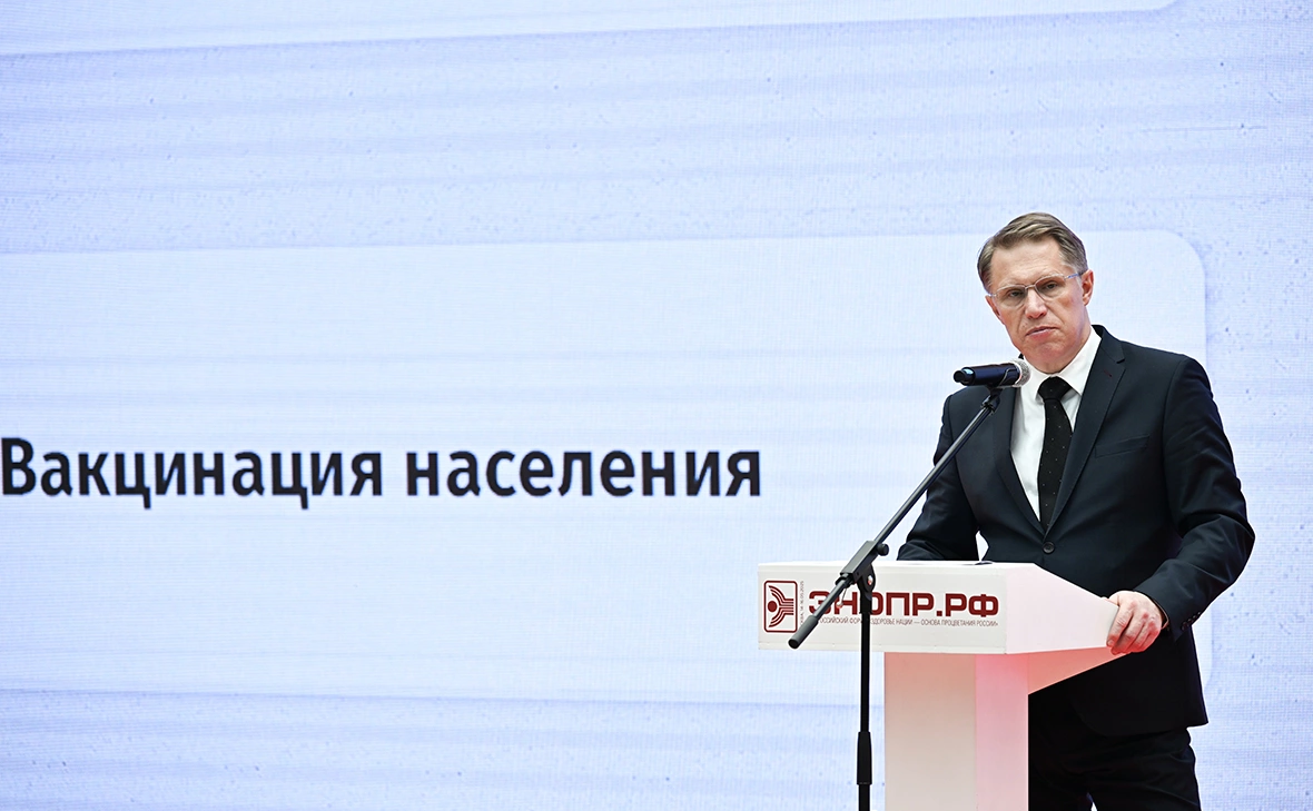 Пелагия Тихонова / РИА Новости