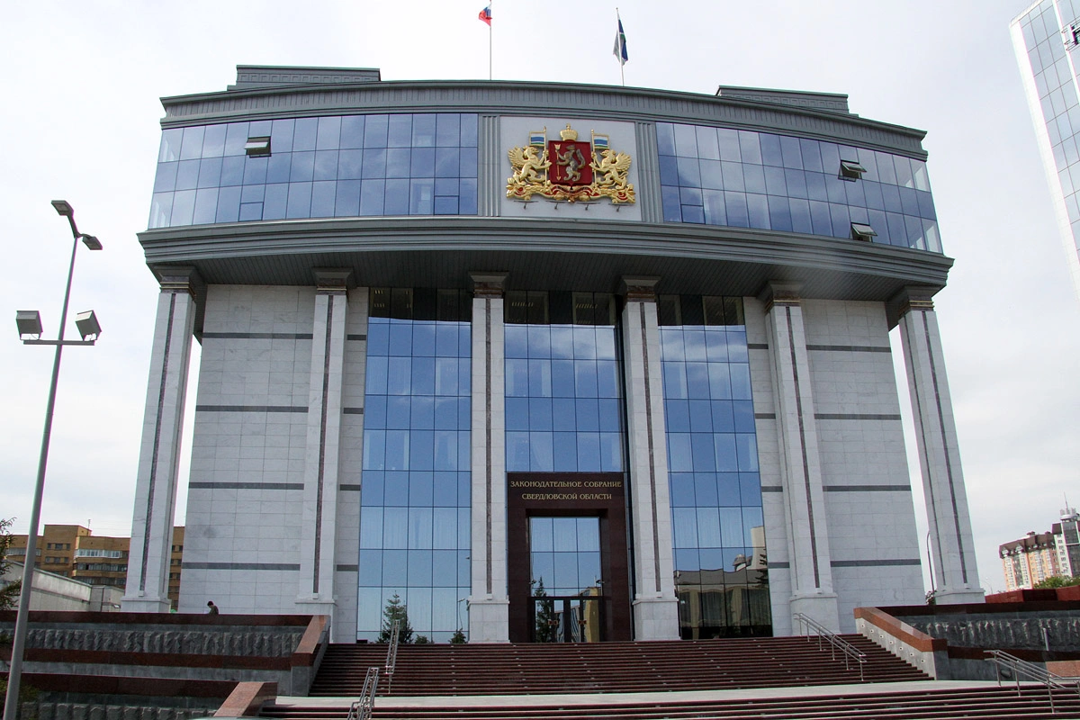 66.RU