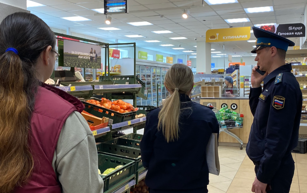 ГУ ФССП по Пермскому краю