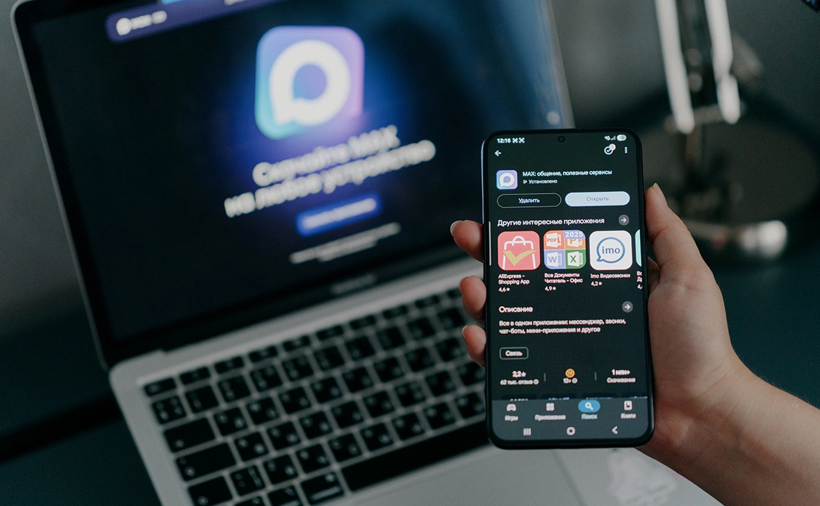 Михаил Гребенщиков / РБК