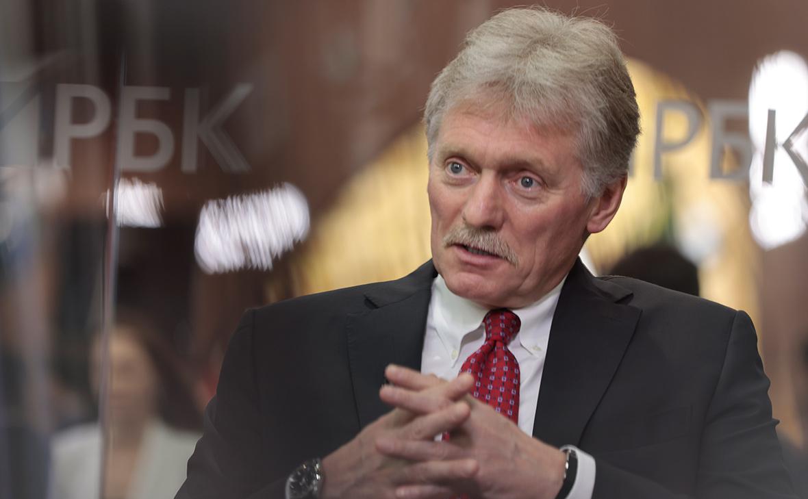 Дмитрий Песков