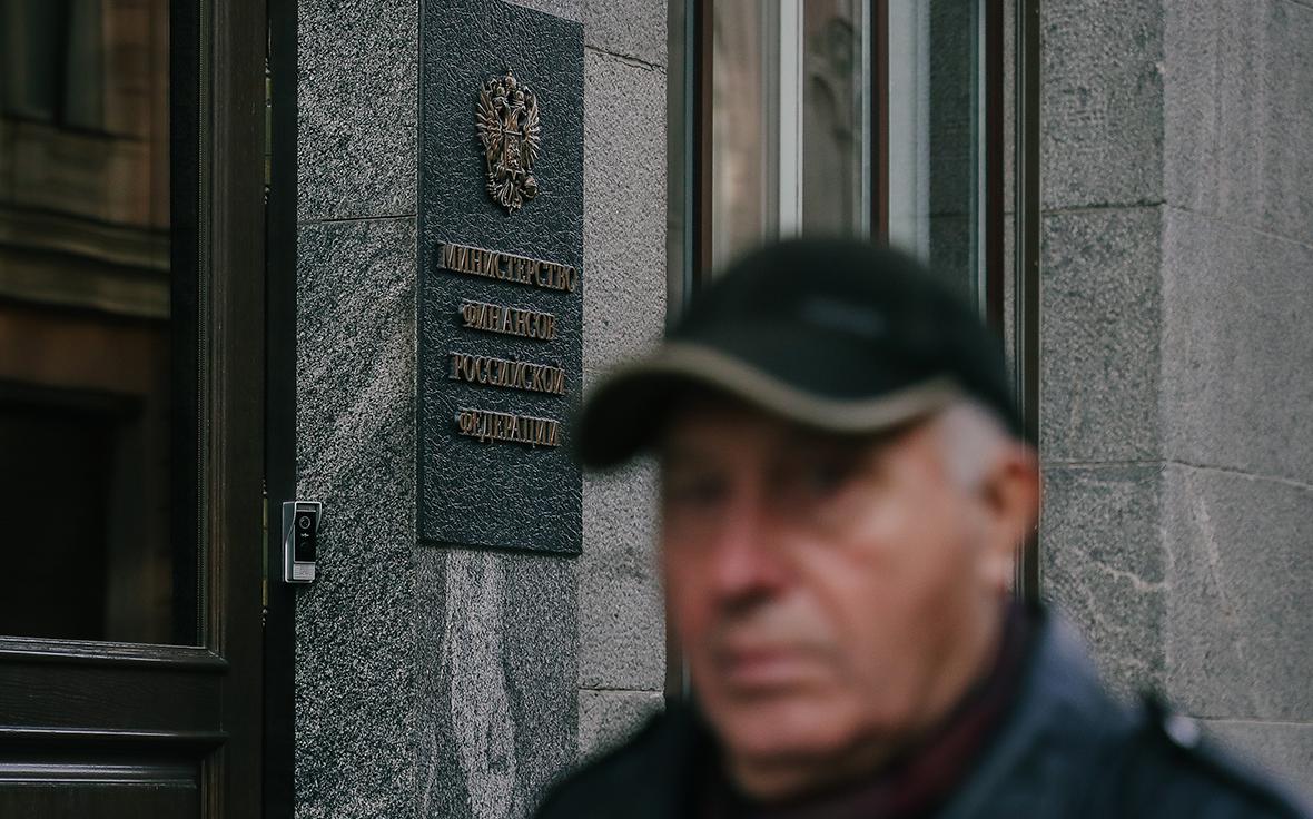Минфин оценил претензии по поводу царских долгов России на $225 млрд