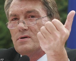 В.Ющенко не понравилась программа "оранжевой" коалиции