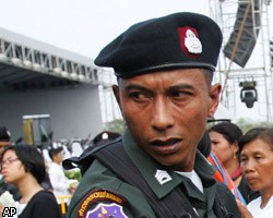 В Бангкоке прогремел взрыв: есть погибшие и раненые