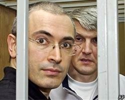 М.Ходорковский и П.Лебедев будут этапированы в Москву