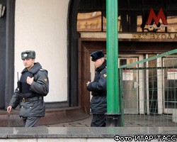 СКП: Организаторы терактов в Москве пока находятся на свободе