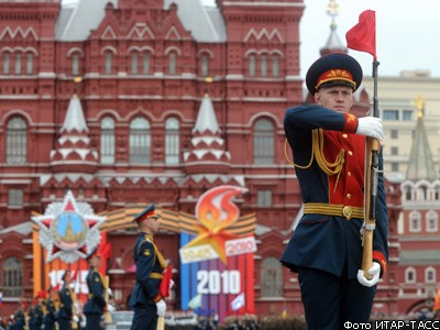 В Москве прошел парад в честь Дня Победы