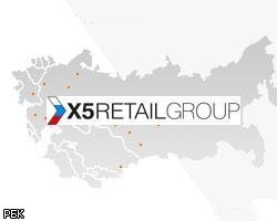 Выручка X5 Retail Group выросла в I квартале в 1,5 раза