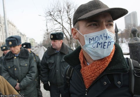 В Казани прошел митинг против полицейского произвола