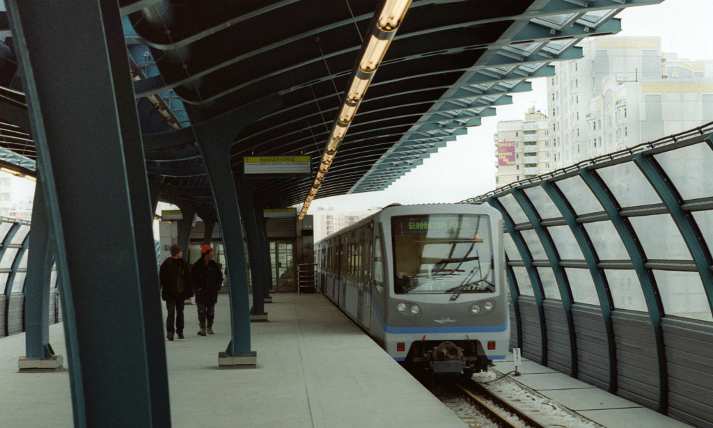 Бутовская линия легкого метро
