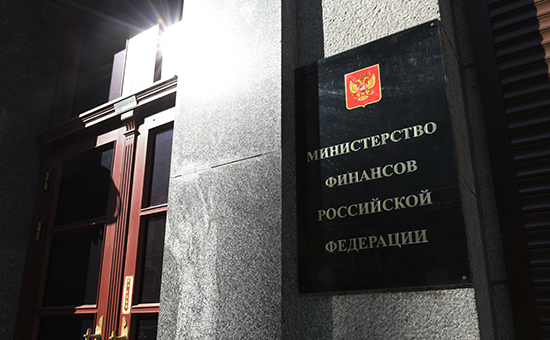 Здание Министерства финансов России


