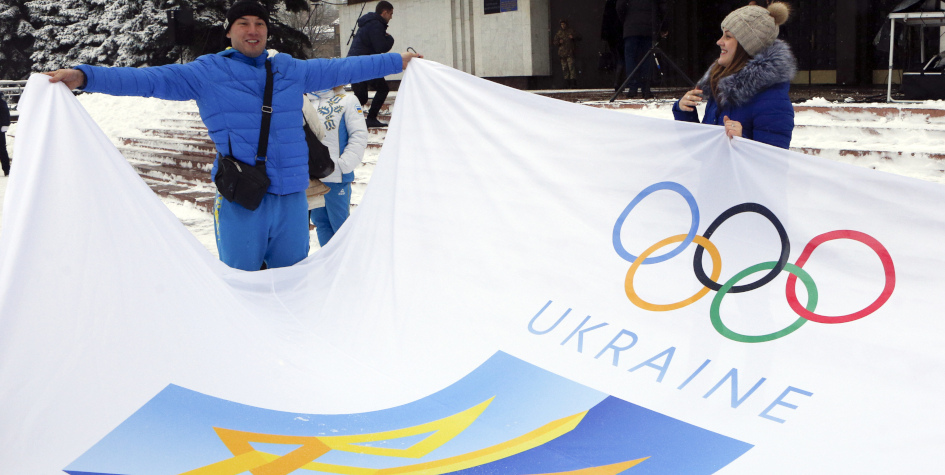 Украина допустила совместную с Белоруссией заявку на проведение Олимпиады