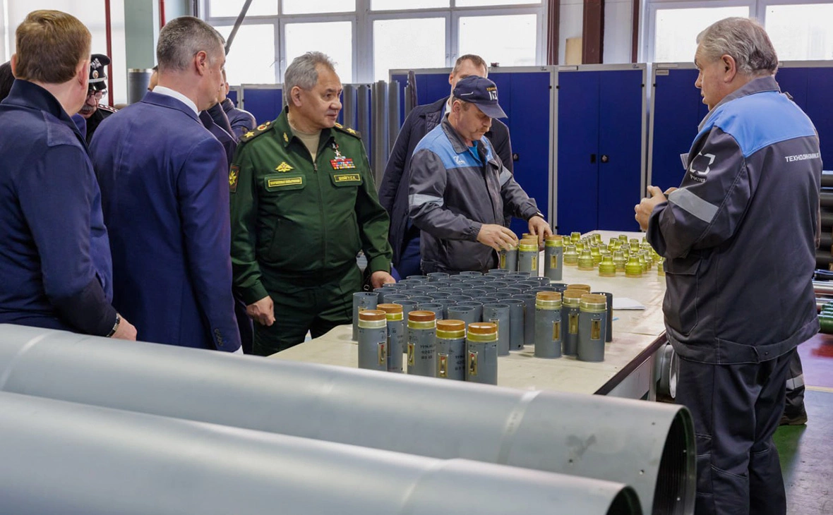 Минобороны России