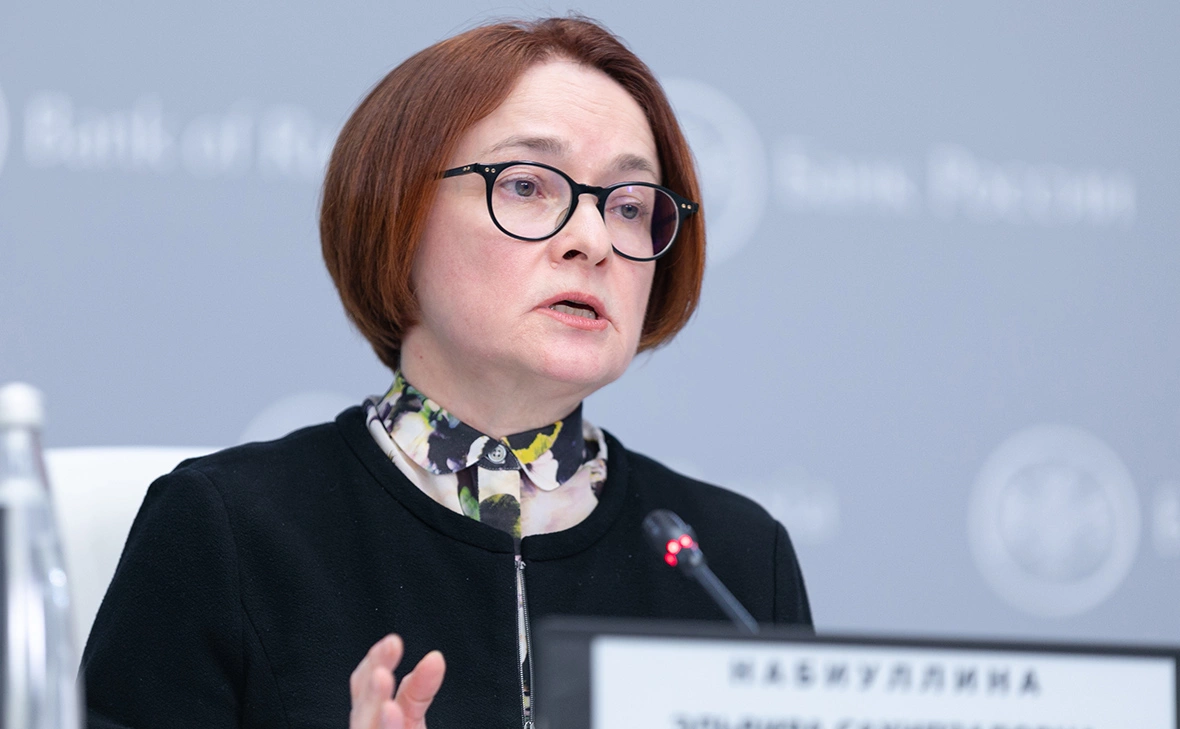 Артём Кудрявцев / пресс-служба Банка России