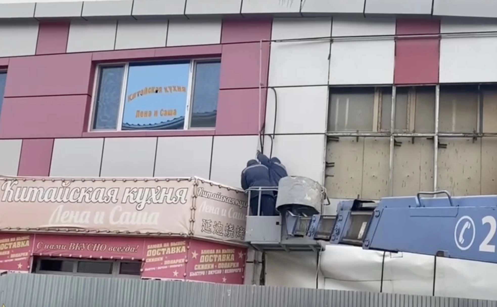 Прокуратура Приморского края